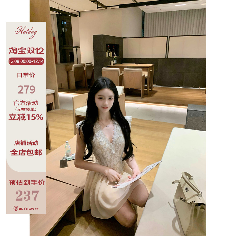 Hotdog热狗很辣无袖上衣