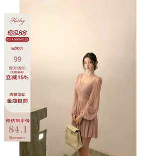 Hotdog 热狗很辣【粉萤玉色】气质V领交叉连衣裙/蕾丝抹胸两件套