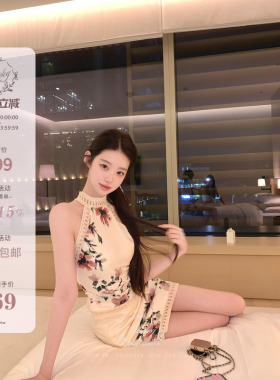 Hotdog 热狗很辣【玫馥花集】蕾丝挂脖印花背心上衣半身短裙套装