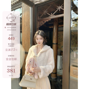 Hotdog 热狗很辣【樱花吹雪 仿真皮草】奶白色毛毛外套女冬季厚款