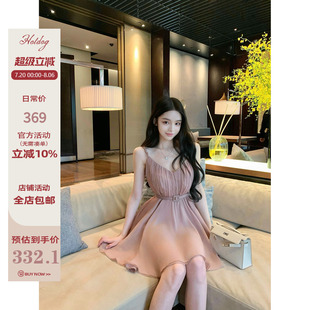 腰带 Hotdog 热狗很辣 温柔卧春 精致优雅甜美气质裸粉色吊带裙