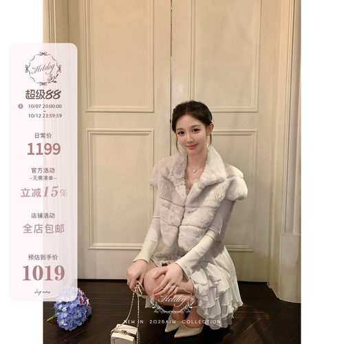 獭兔真毛皮草外套女冬季厚款上衣