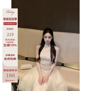 Hotdog 热狗很辣【流光夜境】白色吊带背心内搭修身挂脖无袖上衣