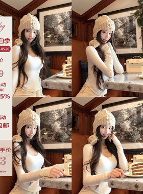 Hotdog 热狗很辣【奶皮子打底】白色基础款U领长袖T恤打底衫上衣