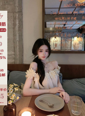 Hotdog 热狗很辣【故月惜花】松弛慵懒感气质斜肩立体花朵连衣裙