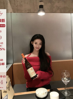 Hotdog 热狗很辣 【月下芙蓉】秋冬氛围感针织上衣挂脖一字肩毛衣