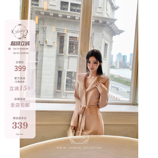 Hotdog 热狗很辣【雪惠梨香】 系带收腰毛领连衣裙女秋冬韩版裙子