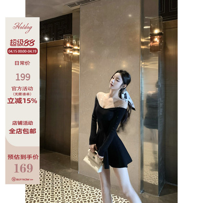 Hotdog热狗很辣双面穿连衣裙