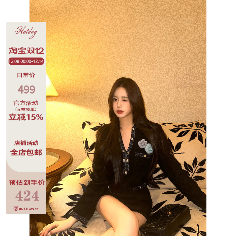 高级感气质短外套上衣