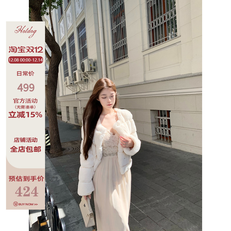 Hotdog热狗很辣短款无领外套