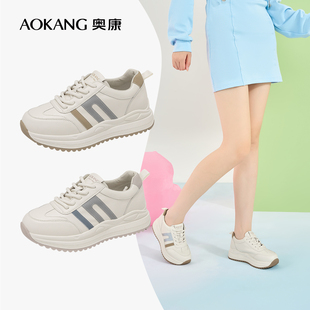 奥康女鞋 秋季新款百搭厚底休闲鞋秀气圆头增高小个子鞋系带
