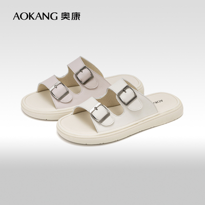 奥康真皮时尚拖鞋面包拖鞋