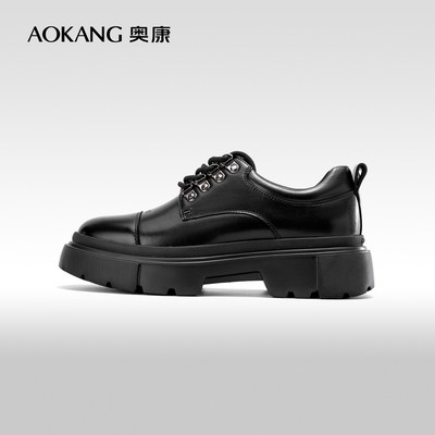 奥康真皮时尚运动休闲鞋