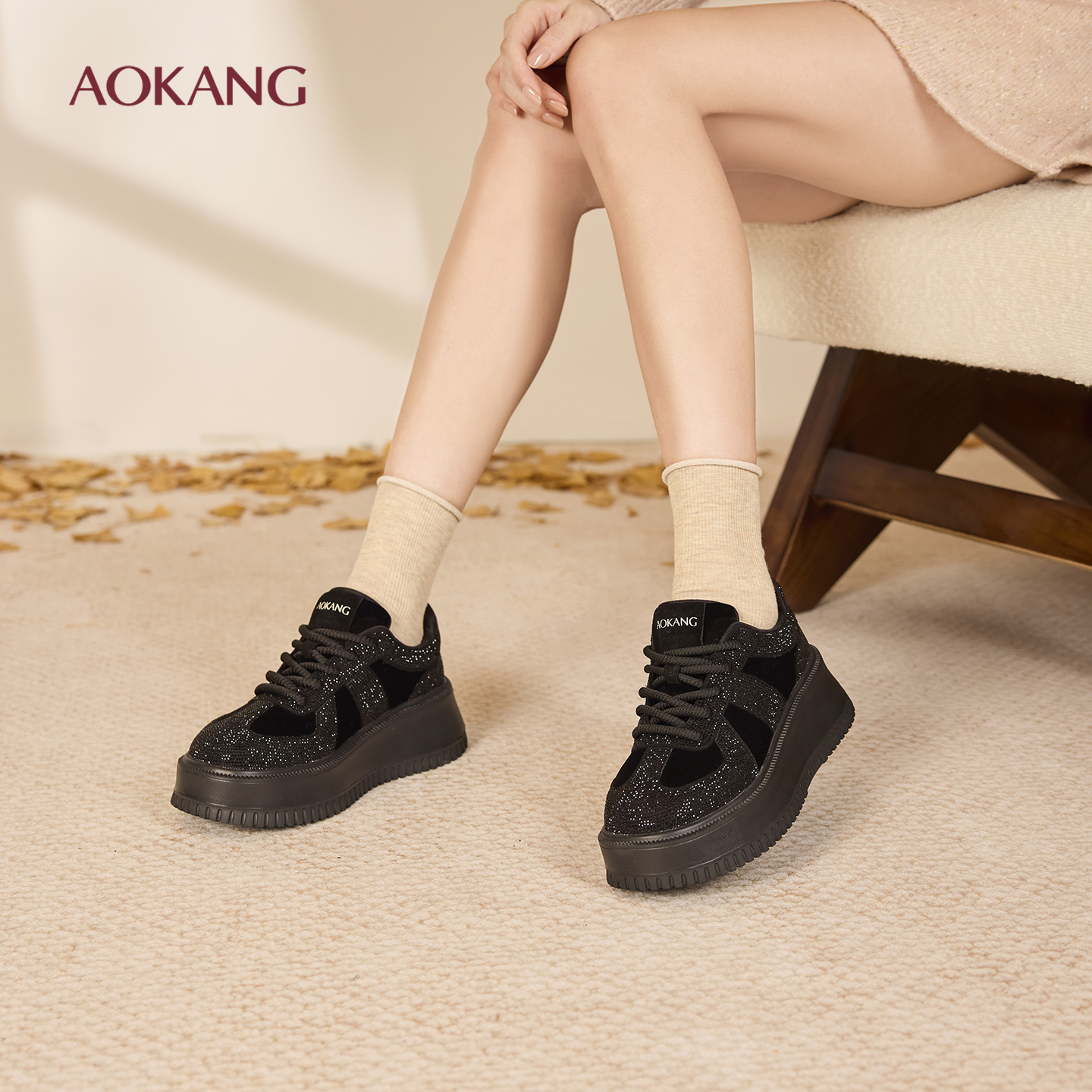 奥康 女鞋2025秋季板鞋水钻松糕底增高轻盈日常百搭休闲运动鞋