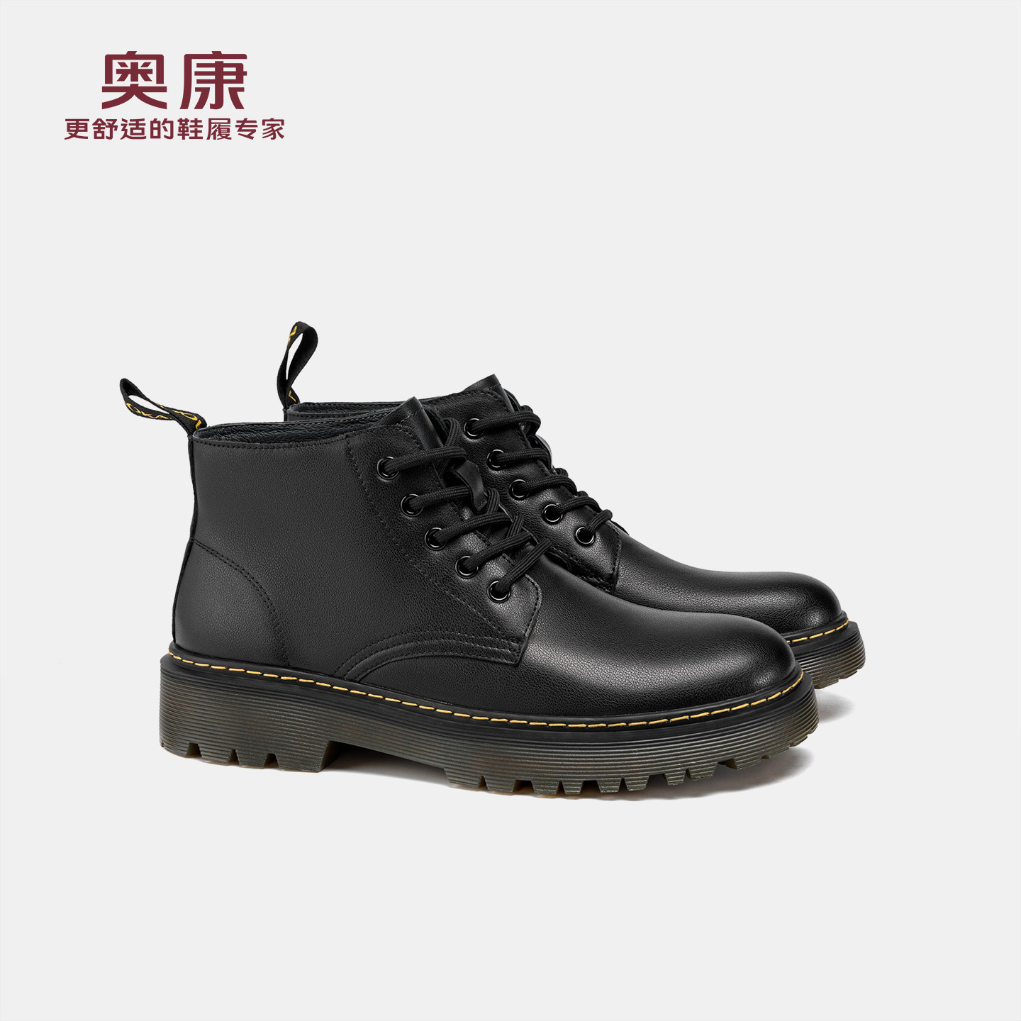 奥康 2025冬季新款男鞋时尚马丁靴防滑耐磨户外增高保暖高帮鞋