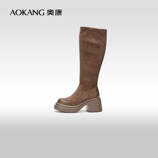 百搭时装 奥康女鞋 弹力瘦瘦靴复古厚底百搭袜靴时尚 新款 长靴M 冬季
