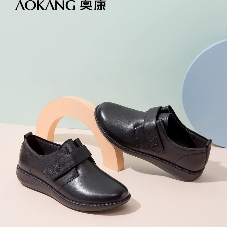 奥康女鞋 春秋简约真皮纯色舒适平底单鞋女魔术贴轻便套脚妈妈鞋