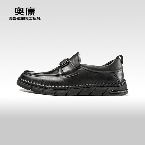 2024男鞋奥康商务休闲