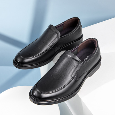 奥康休闲皮鞋软底套脚