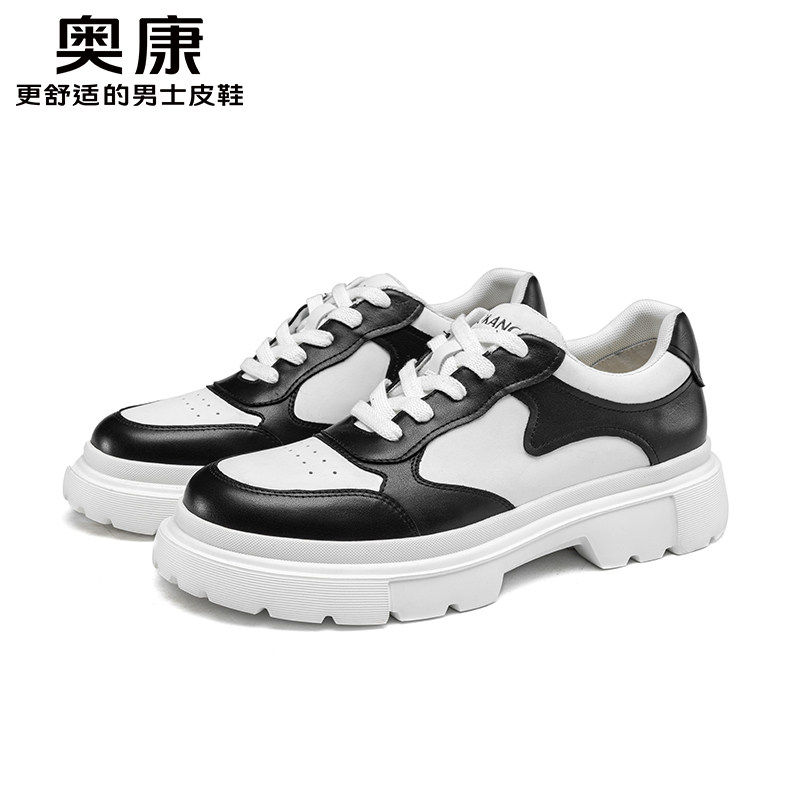 奥康情侣款新款运动皮鞋潮流缓震舒适休闲鞋