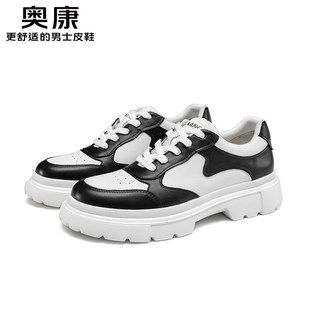 潮流缓震舒适休闲鞋 运动皮鞋 新款 奥康情侣款