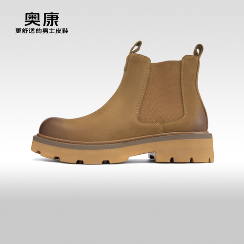 奥康厚底户外休闲男鞋