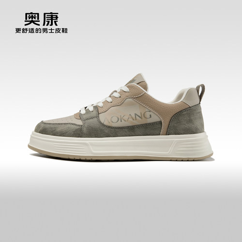 Aokang耐磨时尚春季休闲板鞋