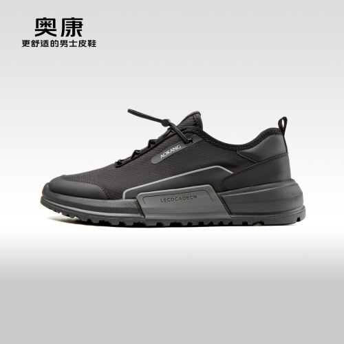 Aokang奥康2024春季新款时尚