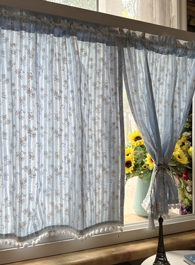 门帘半帘柜帘清新绣花蓝色隔断帘简约小雏菊短帘白色厨房帘遮挡帘