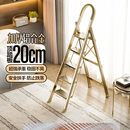 格美居梯子家用折叠人字梯铝合金加厚室内多功能伸缩四五步扶手梯