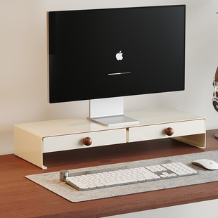 格美居台式电脑增高架带抽屉收纳显示器底座垫高支架办公桌面置物