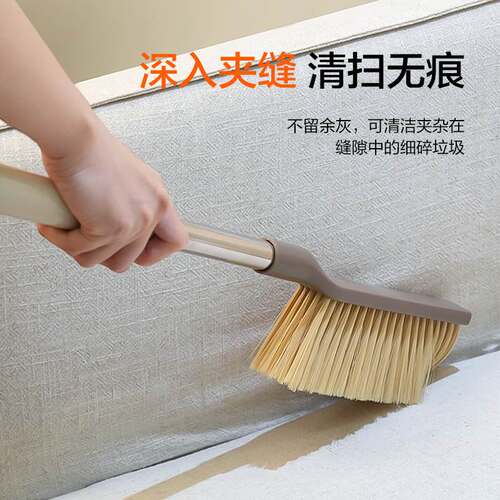 长柄除尘刷软毛刷防静电除尘工具