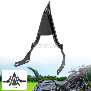适用于本T 叛逆者Rebel CM1100 后靠背 靠背 尖弓后靠椅 21-24年
