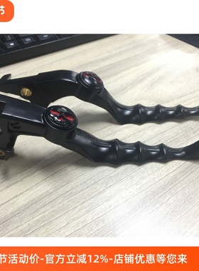 适用于雅马H 950 XV950 摩托车改装鬼头左右刹车离合牛角13-19年