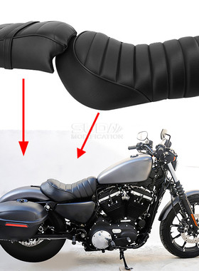 摩托车配件哈雷883N X48 1200硬汉改装前后皮座前后坐垫座包16-22
