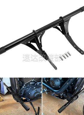 适用哈雷软尾街霸一字杠突破者路威s肥仔 继承者ds竟技一字保险杠