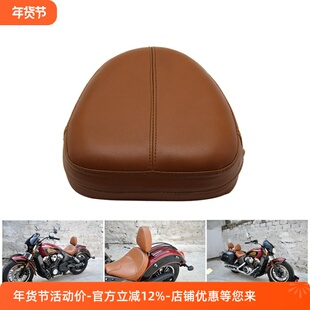 适用摩托车哈雷巡航太子车马格纳250铁马400改装后靠背包后靠垫