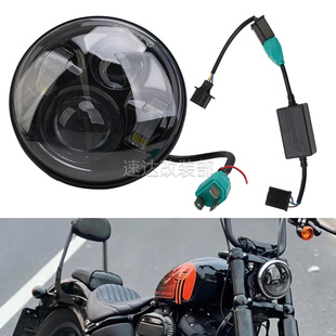 适用哈雷X48XL883R 5.75LED大灯 L750戴娜奔达400摩托机车越野改装