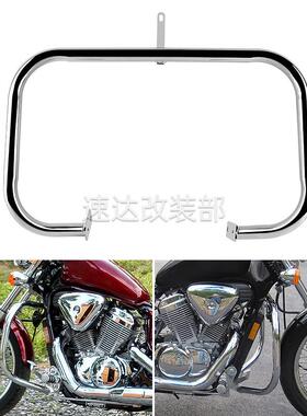 适用本T沙都铁马Steed VT VLX400/600 改装保险杠防摔护杆99-07年