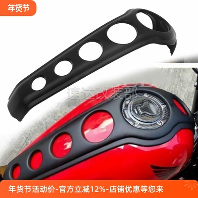 本T叛逆者CM300CM500油箱罩