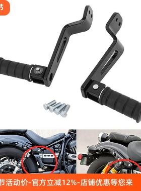 适用于雅马HA Bolt XV950 XVS950 R-Spec 改装乘客后脚踏 13-19年