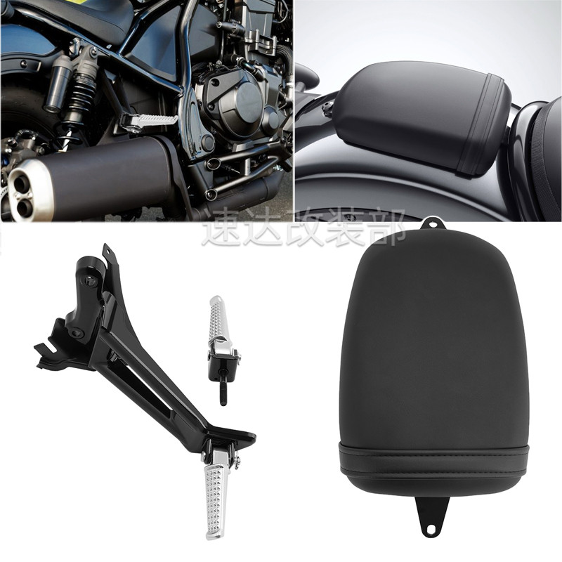 本T叛逆者CMX1100后坐垫后脚踏