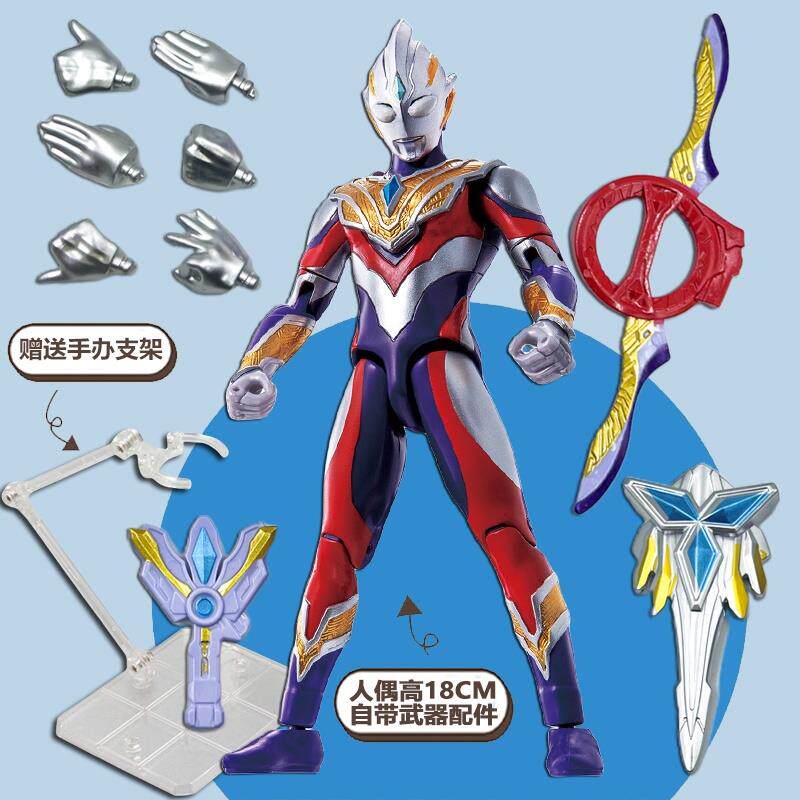 SHF ULTRAMAN KARMILA 장난감 컬렉션 이동식 피규어 복합 TELIGA 모델 어린이 선물 상자 세트