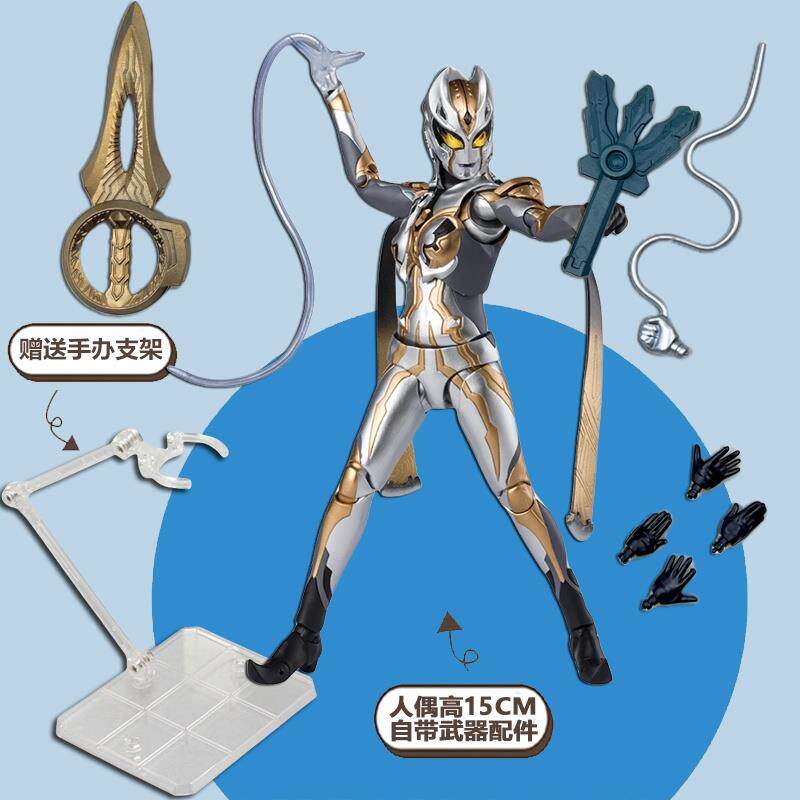 SHF ULTRAMAN KARMILA 장난감 컬렉션 이동식 피규어 복합 TELIGA 모델 어린이 선물 상자 세트