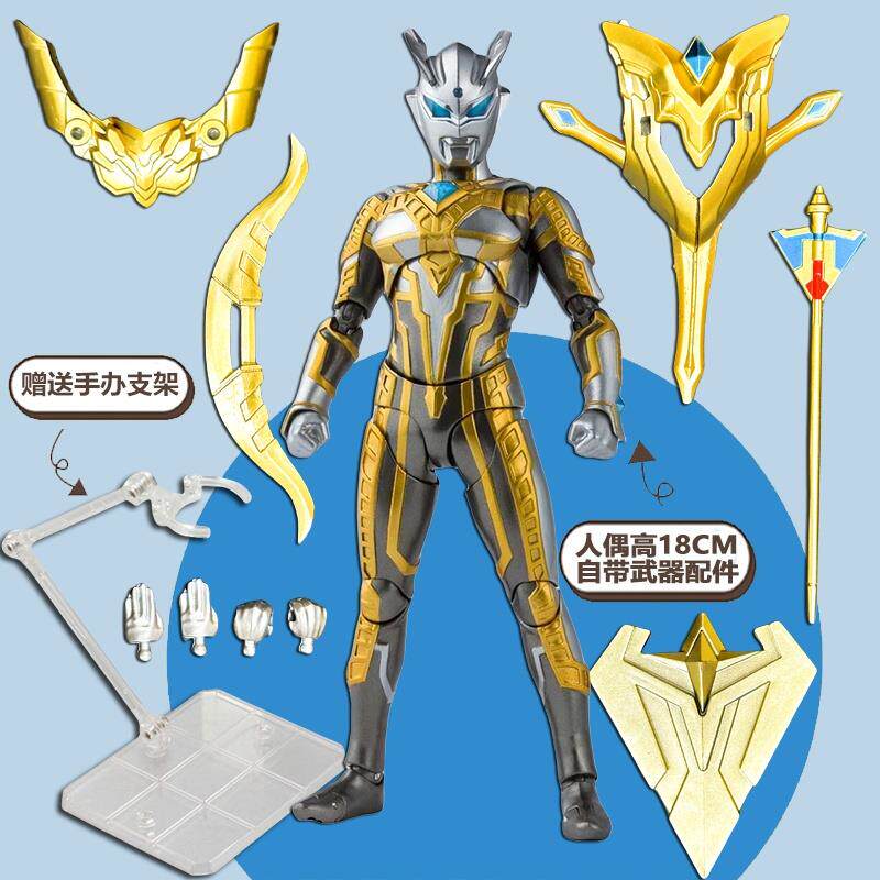 SHF ULTRAMAN KARMILA 장난감 컬렉션 이동식 피규어 복합 TELIGA 모델 어린이 선물 상자 세트