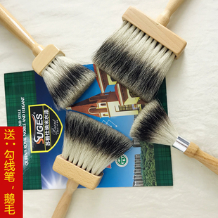 艺术进口天然獾毛刷艺术涂料工具仿大理石专用施工神器獾毛刷子