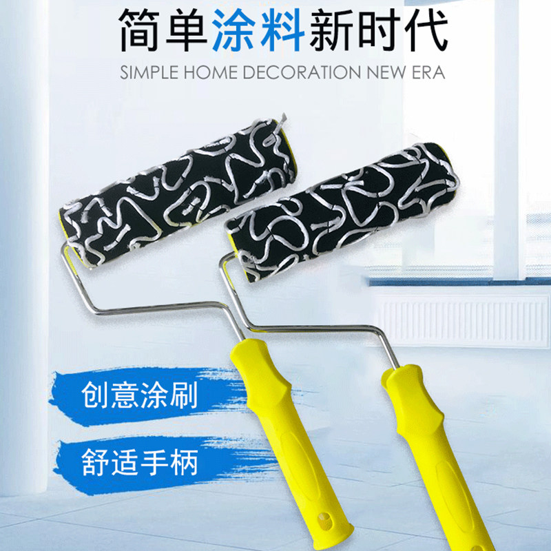 印花条纹滚筒丝线拍多彩线拍曲线纹理拍印花拍三色珠光艺术漆工具