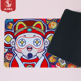 粤剧卡通公仔丑生 财神 原创设计加长款鼠标垫70*30cm