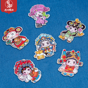 粤剧角色六柱制卡通公仔冰箱贴