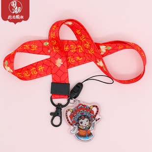 粤剧角色滴胶公仔手机绳 挂绳吊饰